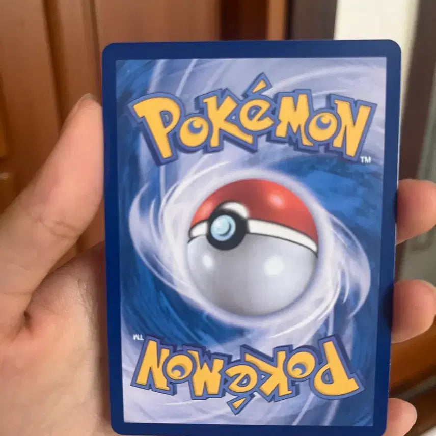 [BUNJANG] Pokemon Card Surf Master SR 085/064 / 포켓몬카드) 서퍼 SR 085/064