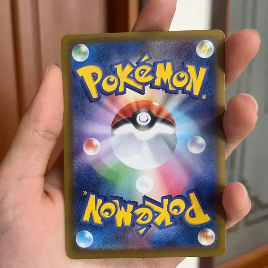 [BUNJANG] Japanese Pokemon Card Cardcaptor AR 074/063 / 포켓몬카드) 일판 깨비참 AR 074/063