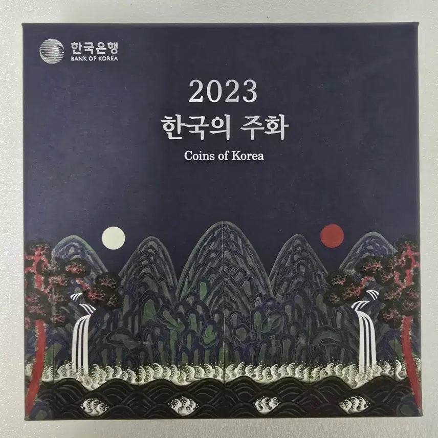 [BUNJANG] Bank of Korea 2023 Korean Coin Set / 한국은행 2023년 한국의 주화 세트