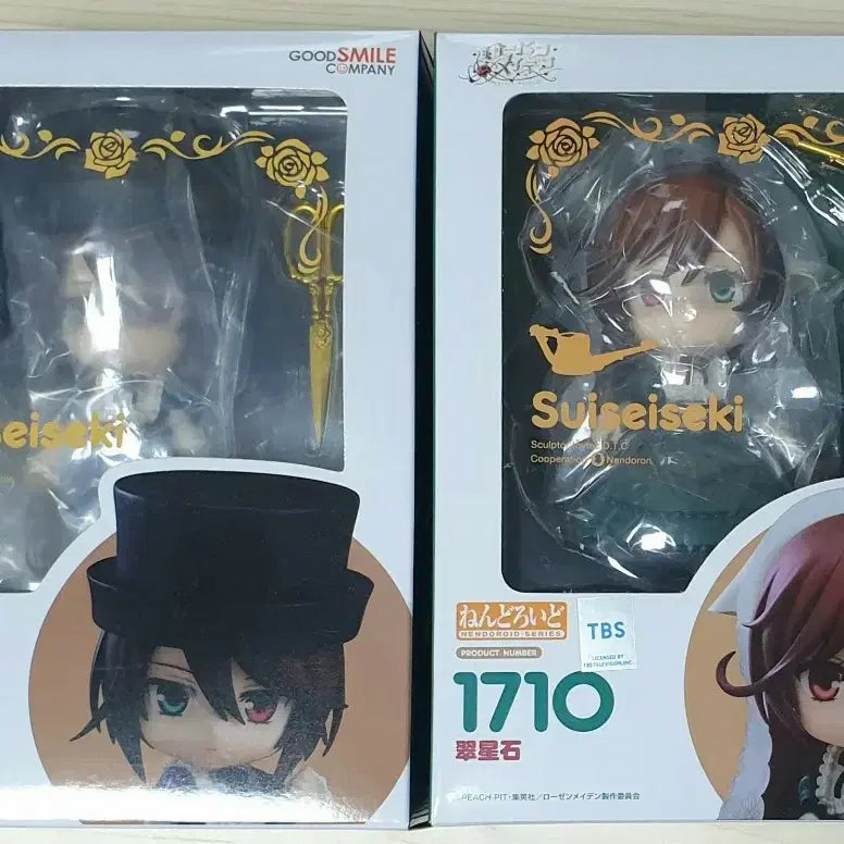 [BUNJANG] Rosen Maiden Nendoroid Suiseiseki &amp; Souseiseki Figure Set / 로젠메이든 넨도로이드 피규어 스이세이세키&amp;소우세이세키