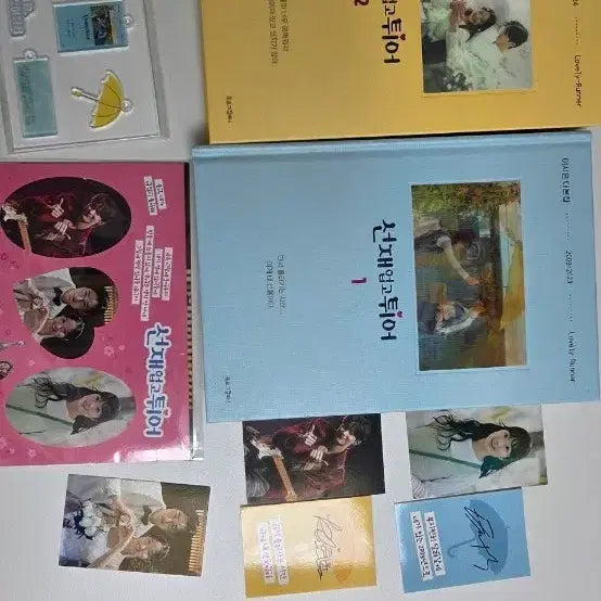 [BUNJANG] The Midnight Romance in Hagwon Script Book Set Volumes 1 &amp; 2 + Photocard Set / 선재 업고 튀어 대본집 1, 2권 + 포토카드 세트