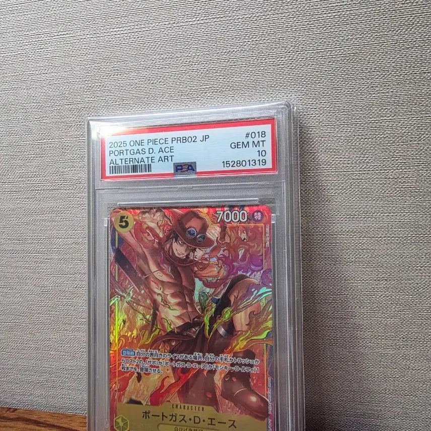 [BUNJANG] One Piece Card Portgas D. Ace PSA 10 Alternate Art PRB02 JP / 원피스 카드 포트거스 D 에이스 PSA 10