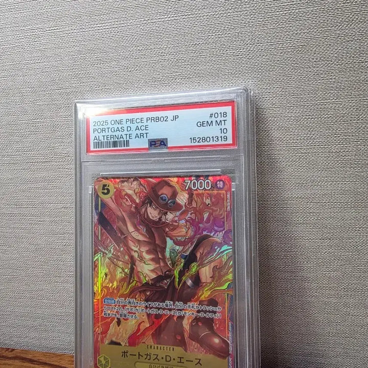 [BUNJANG] One Piece Card Portgas D. Ace PSA 10 Alternate Art PRB02 JP / 원피스 카드 포트거스 D 에이스 PSA 10