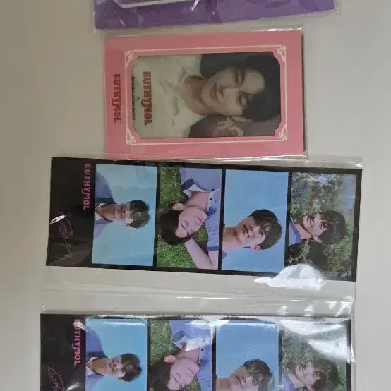 [BUNJANG] Byun Woo Seok YUSHIMOL Photocard, Keychain, Poster Set / 변우석 유시몰 포토카드 키링 포스터