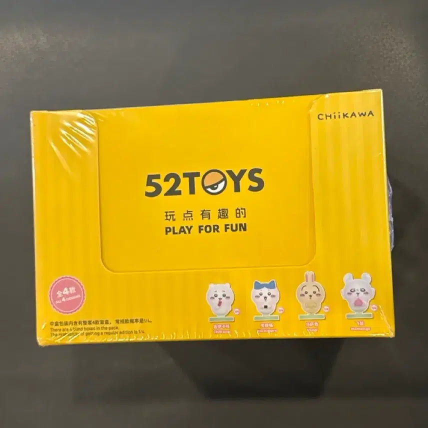 [BUNJANG] Chiikawa Lunchtime Series Full Box (Sealed) / 치이카와 런치타임 풀박스(미개봉)