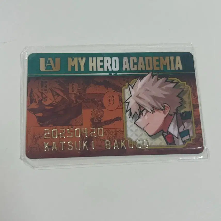 [BUNJANG] Bakugo Katsuki Birthday Card 2025 / 바쿠고 카츠키 버스데이 카드 생일 굿즈 2025