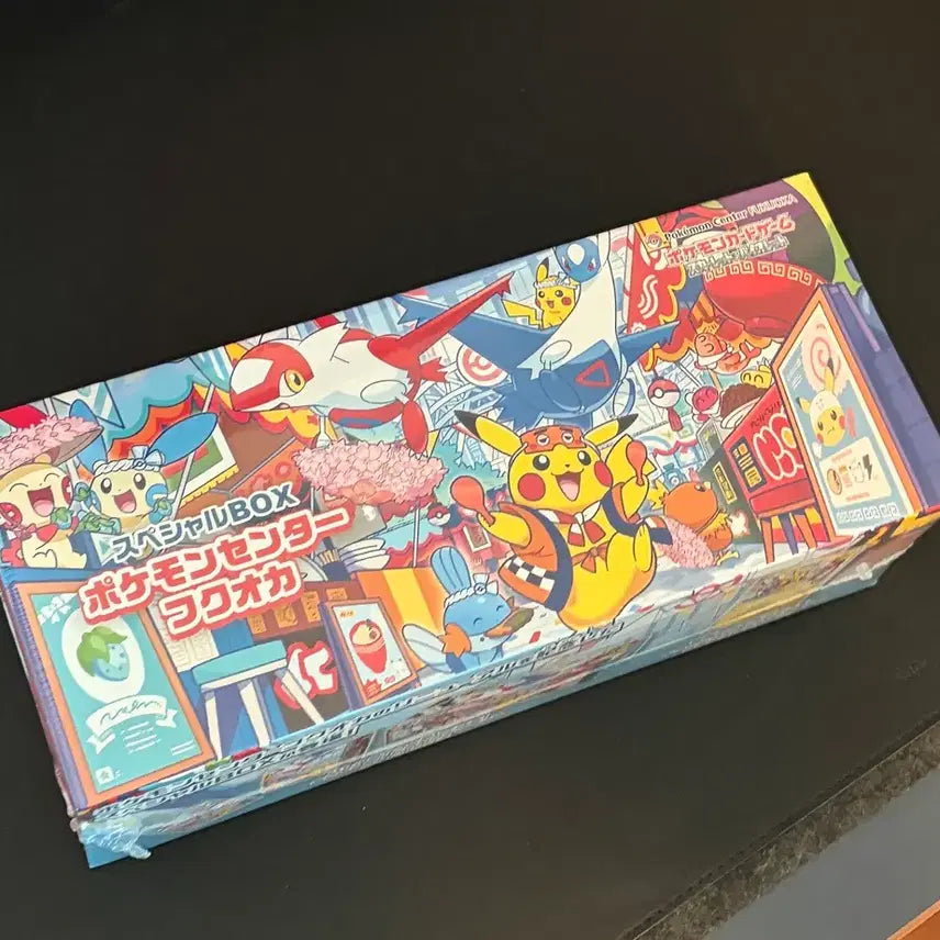 [BUNJANG] Pokemon Center Fukuoka Special Box / 포켓몬 센터 후쿠오카 스페셜 박스