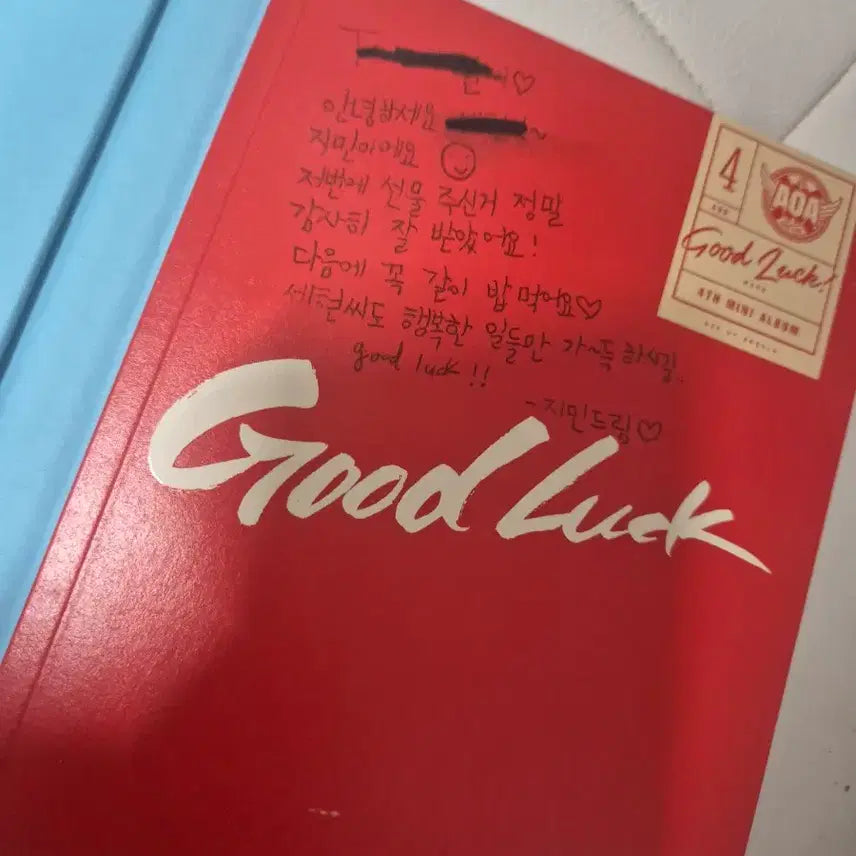 [BUNJANG] AOA 4th Mini Album &