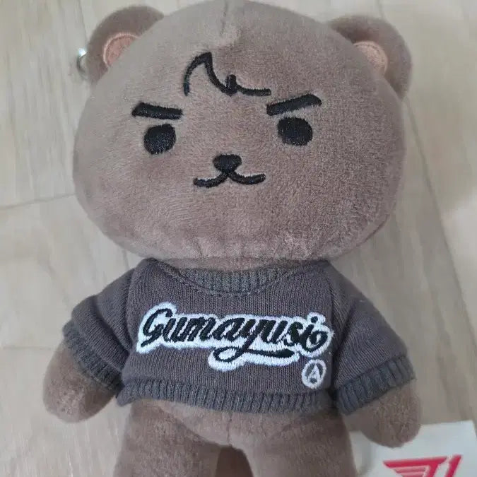 [SOLD OUT] 온세티 구마유시 인형