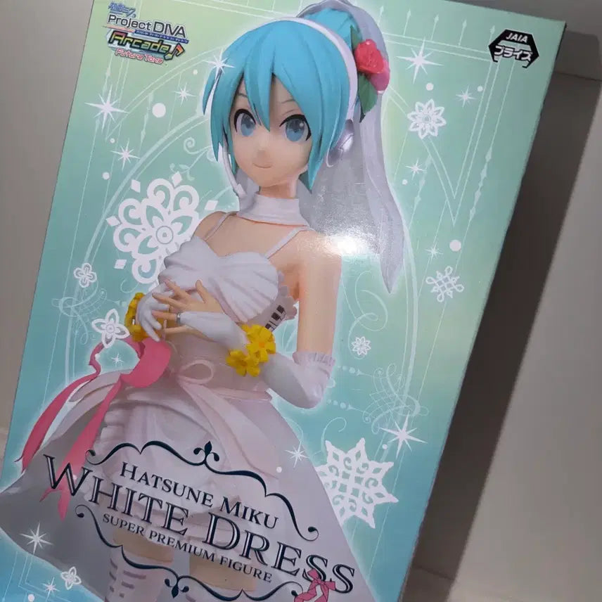 [BUNJANG] Sega SPM Hatsune Miku Wedding White Dress Figure (Sealed) / 미개봉) 세가 spm 프디바 하츠네 미쿠 웨딩 화이트 드레스 피규어