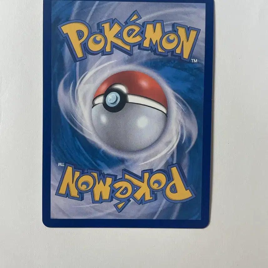 [BUNJANG] Pokemon Card SSSS Dragon SAR / 포켓몬 카드 삼삼드래 SAR