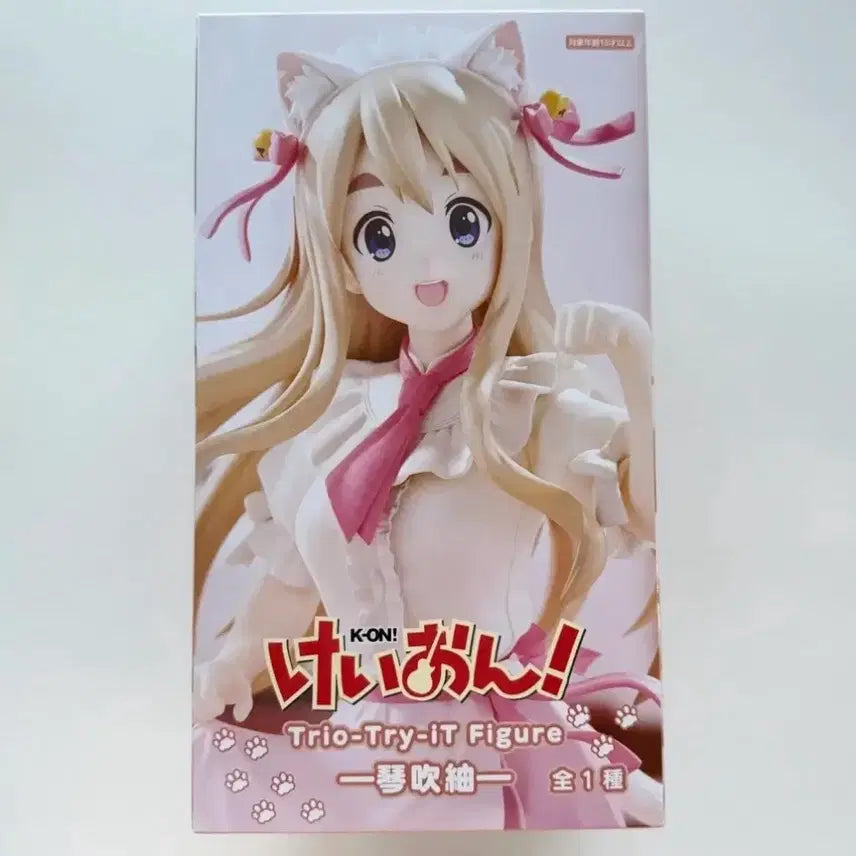 [BUNJANG] K-ON! Tsumugi Maid Nekomimi Figure / 케이온 Trio-Try-iT 츠무기 메이드 네코미미 피규어