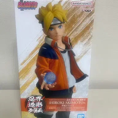 [BUNJANG] Banpresto Naruto Next Generations Uzumaki Boruto Figure (Sealed) / [미개봉] 보루토 나루토 넥스트 제너레이션 우즈마키 보루토 피규어