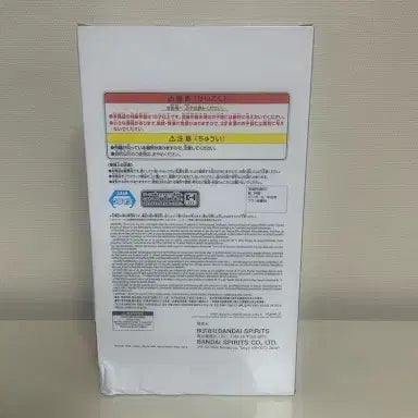 [BUNJANG] Banpresto Naruto Next Generations Uzumaki Boruto Figure (Sealed) / [미개봉] 보루토 나루토 넥스트 제너레이션 우즈마키 보루토 피규어