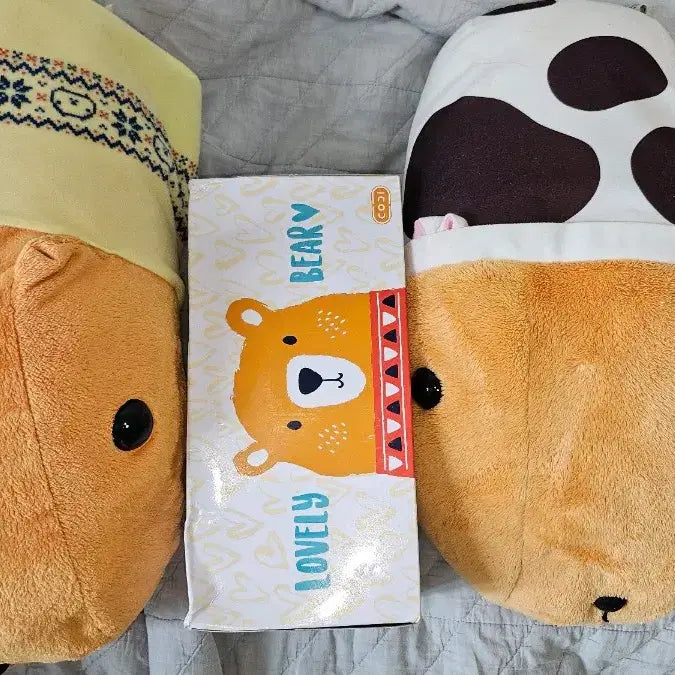 [BUNJANG] Vintage Capybara Plush Toy / 고전 카피바라상 개별 판매합니다
