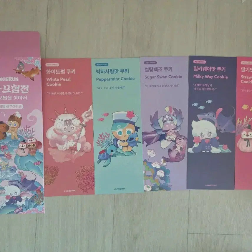 [BUNJANG] Cookie Run Aquarium Collaboration Bookmark Pink / 쿠키런 아쿠아리움 콜라보 책갈피 분홍색