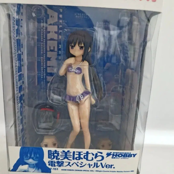 [BUNJANG] Beach Queens Homura Akemi Swimsuit Ver. 1/10 Scale Figure (Sealed) / [미개봉!번장유일]마도카 마기카 호무라 수영복 비치퀸즈 1/10 피규어