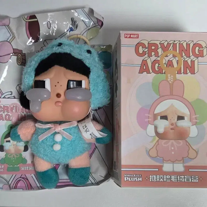 [BUNJANG] Pop Mart CryBaby Frog Figure / POP MART 크라이베이비 개구리