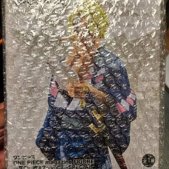 [BUNJANG] Bandai Banpresto One Piece Sabo Figure (Sealed) / 미개봉) 원피스 사보 피규어 반프레스토