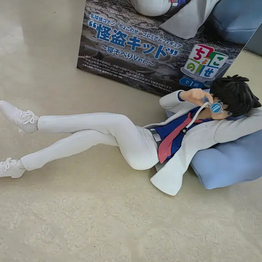 [BUNJANG] Detective Conan Kaito Kid Nendoroid Figure / 명탐정 코난 괴도 키드 넨도로이드 피규어