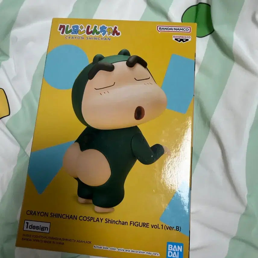 [BUNJANG] Crayon Shin-chan Figure / 짱구 피규어