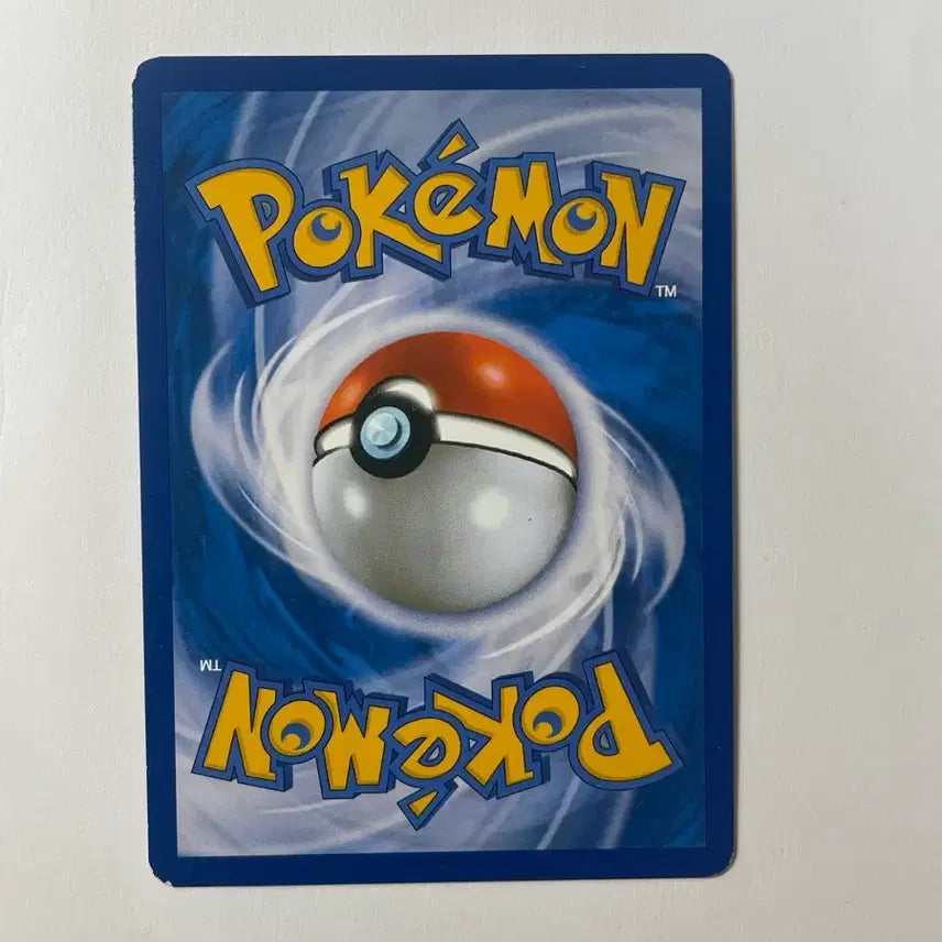 [BUNJANG] Pokemon Card Manaphy EX XY9 / 포켓몬 카드 마나피 EX XY9