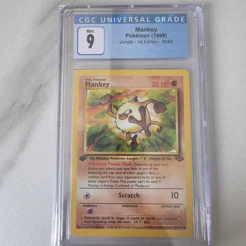 [BUNJANG] CGC Graded 1999 Jungle 1st Edition Manky Pokémon Card (Grade 9) / CGC 망키 포켓몬 1999 정글 1st 에디션 민트 9