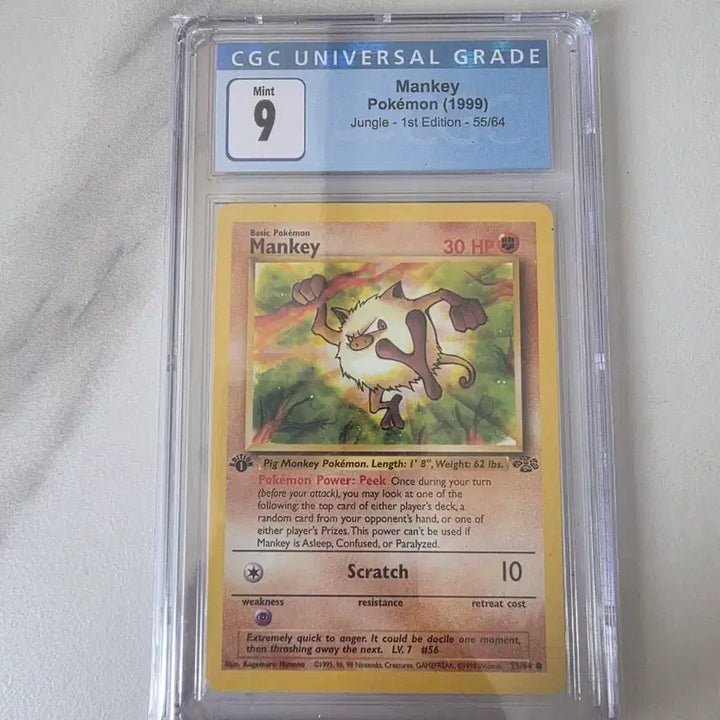 [BUNJANG] CGC Graded 1999 Jungle 1st Edition Manky Pokémon Card (Grade 9) / CGC 망키 포켓몬 1999 정글 1st 에디션 민트 9
