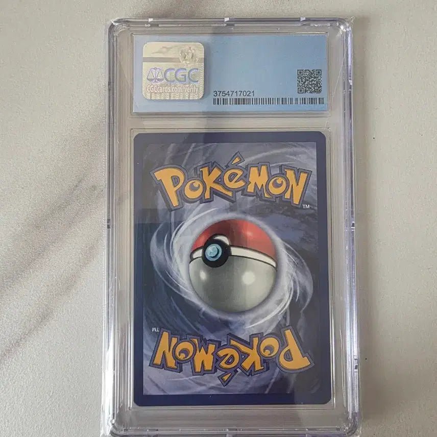 [BUNJANG] CGC Graded 1999 Jungle 1st Edition Manky Pokémon Card (Grade 9) / CGC 망키 포켓몬 1999 정글 1st 에디션 민트 9