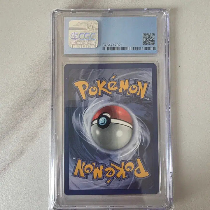 [BUNJANG] CGC Graded 1999 Jungle 1st Edition Manky Pokémon Card (Grade 9) / CGC 망키 포켓몬 1999 정글 1st 에디션 민트 9
