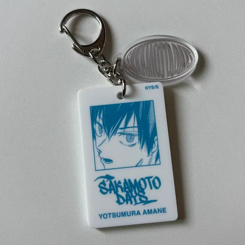 [BUNJANG] Sakamoto Days Amané Keychain / 새상품) 사카모토 데이즈 사카데이 아마네 키링