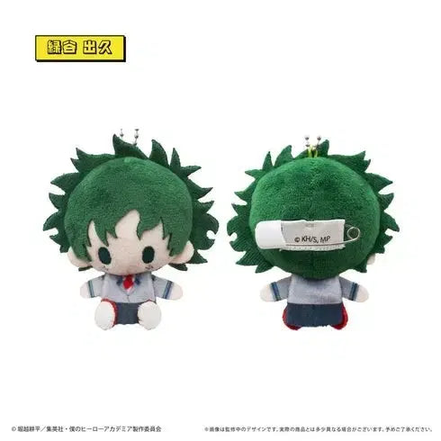 [BUNJANG] My Hero Academia Izuku Midoriya Plush Mascot (Simple Unboxing) / [반택포] 단순개봉 ! 히로아카 플러시 마스코트 ( 미도리야 )