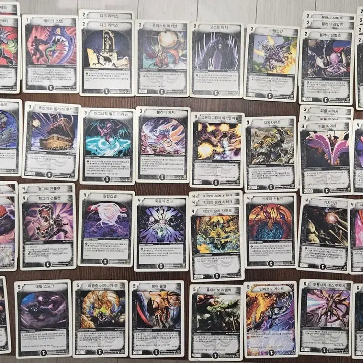 [BUNJANG] Dual Legend Bundle Set (50 cards) / 듀얼레전드
