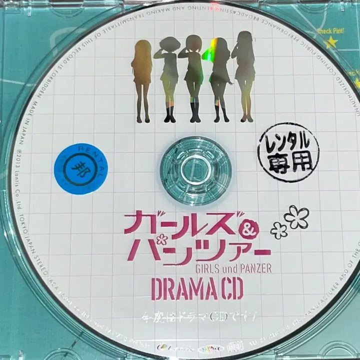 [BUNJANG] Girls und Panzer Drama CD / 걸즈앤판처 걸판 이번에는 드씨입니다! 드라마CD