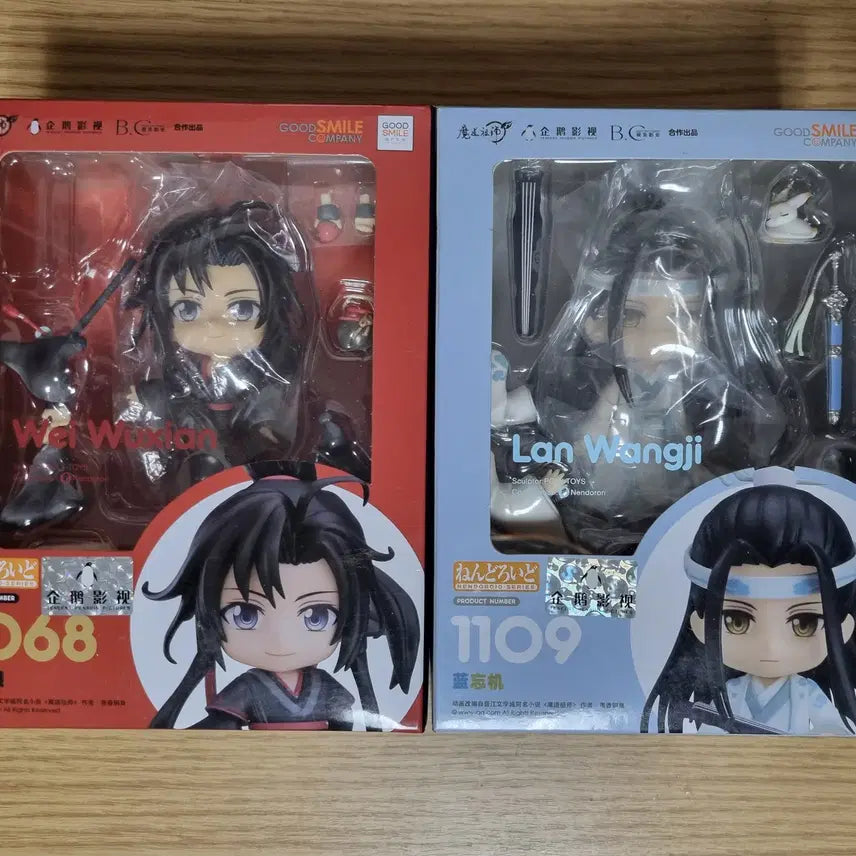 [BUNJANG] The Untamed Lan Wangji &amp; Wei Wuxian Nendoroid (Sealed) / 마도조사 남망기(1109) 위무선(1068) 넨도로이드 미개봉