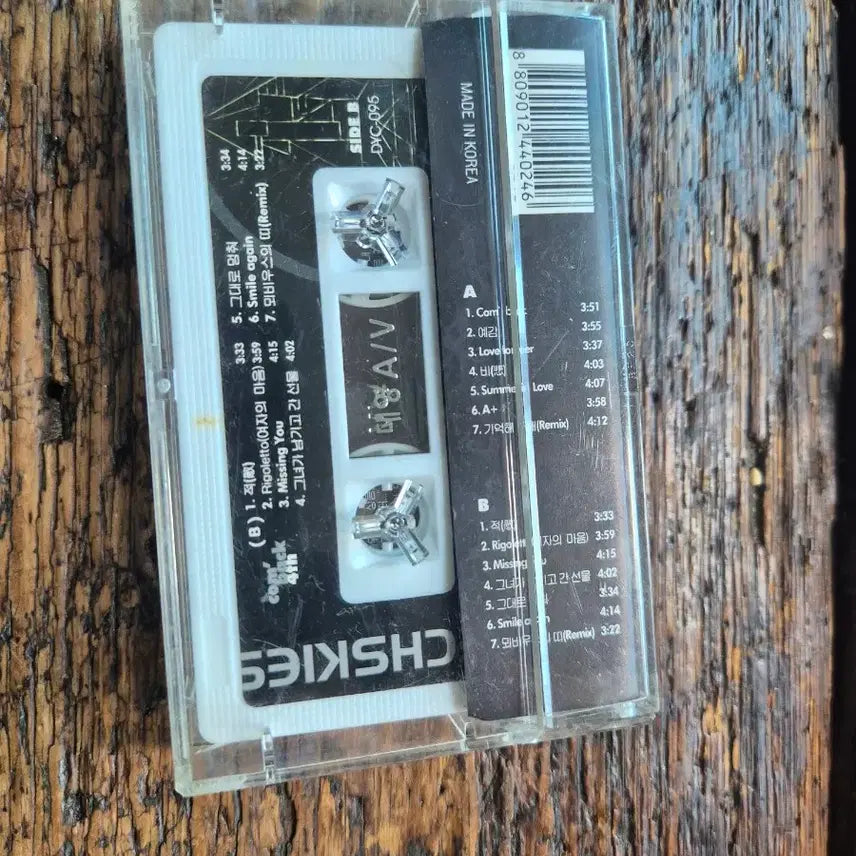 [BUNJANG] Sechs Kies Cassette Tape "Come Back" / 젝스키스 카세트테이프