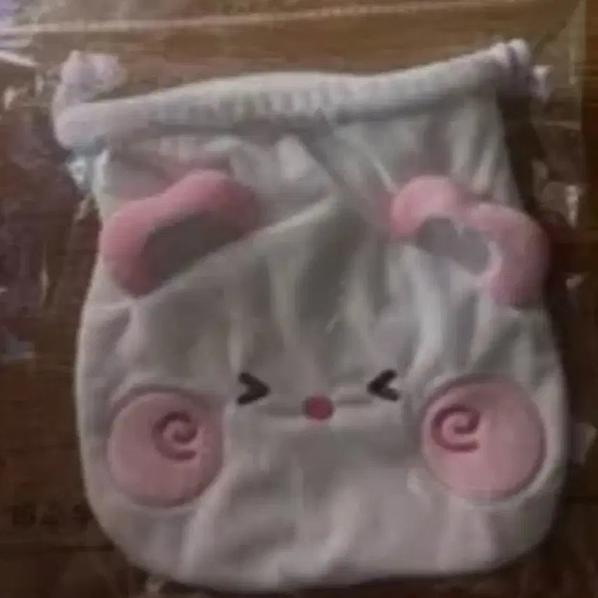 [BUNJANG] NCT WISH Pangpangnini Pouch / 엔시티 위시 팡팡니니 파우치