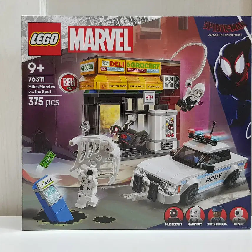 [BUNJANG] LEGO 76311 Spider-Man Across the Spider-Verse Miles Morales vs. The Spot / 레고 76311 스파이더맨 어크로스 더 유니버스 마일스 모랄레스 대 스팟