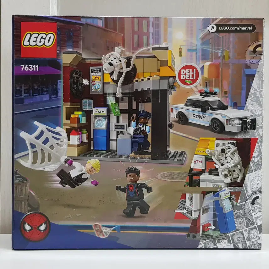 [BUNJANG] LEGO 76311 Spider-Man Across the Spider-Verse Miles Morales vs. The Spot / 레고 76311 스파이더맨 어크로스 더 유니버스 마일스 모랄레스 대 스팟