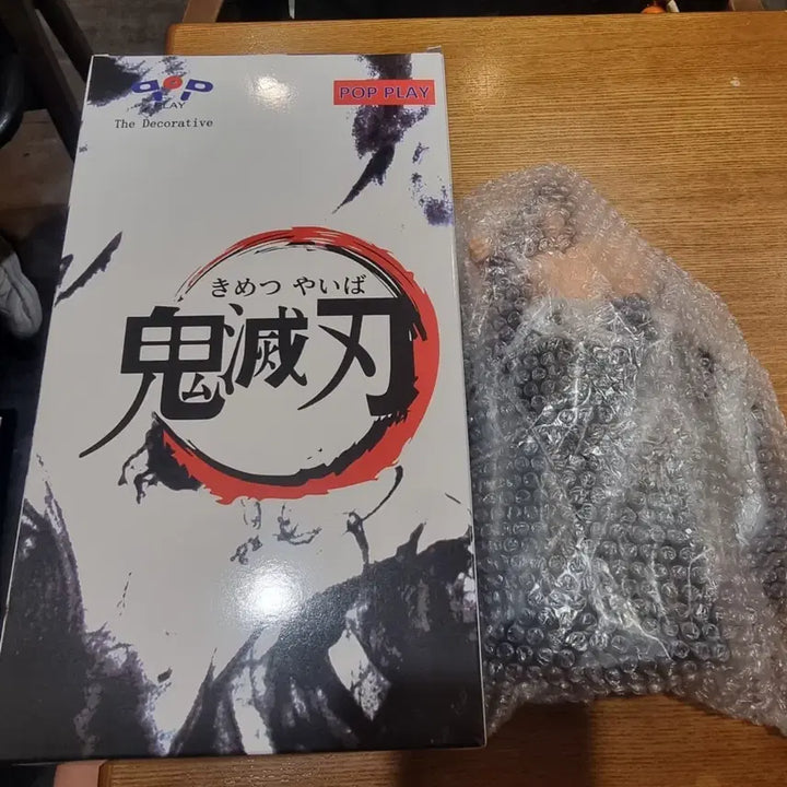 [BUNJANG] Demon Slayer Kokushibo Figure / 귀멸의 칼날 코쿠시보 피규어