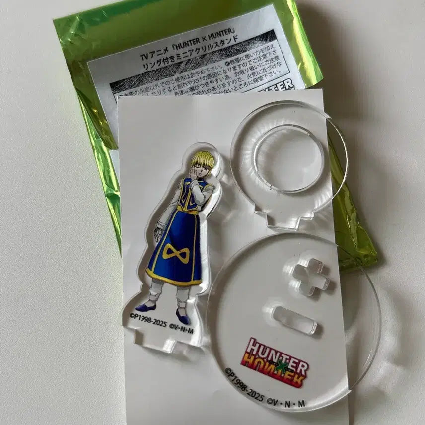 [BUNJANG] Hunter x Hunter (HxH) Kurapika Ring Mini Acrylic Stand / 새상품) 헌터헌터 크라피카 반지 미니 아크릴 스탠드