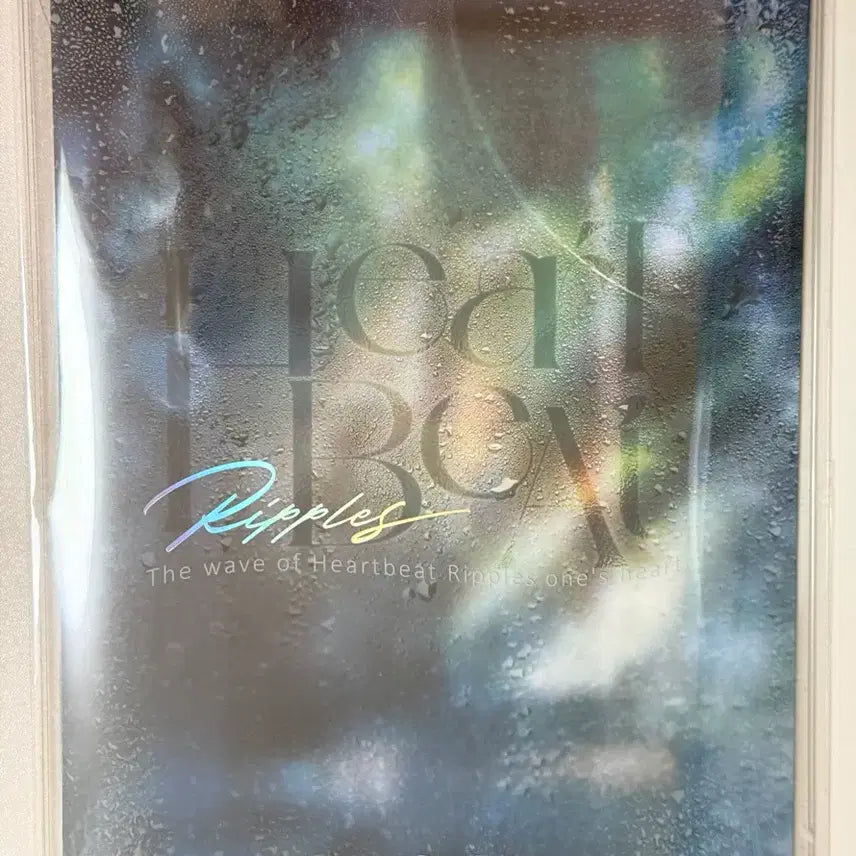 [SOLD OUT] 러브앤딥스페이스 이서언 하드 아트보드