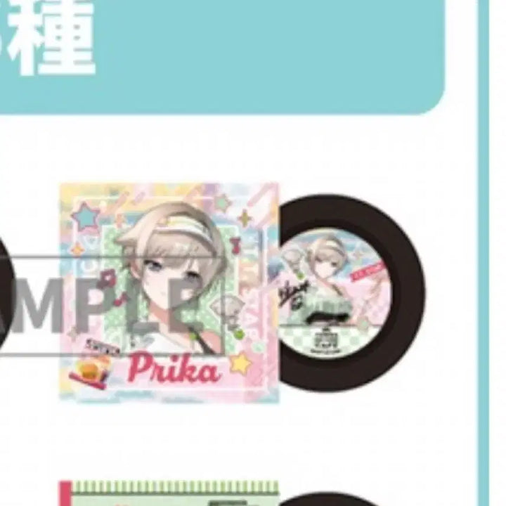 [BUNJANG] Goddess of Victory: Nikke Tower Records Collaboration Cafe Record Acrylic Coaster / 승리의 여신 니케 타워레코드 콜라보 카페 레코드 아크릴 코스터 프리카