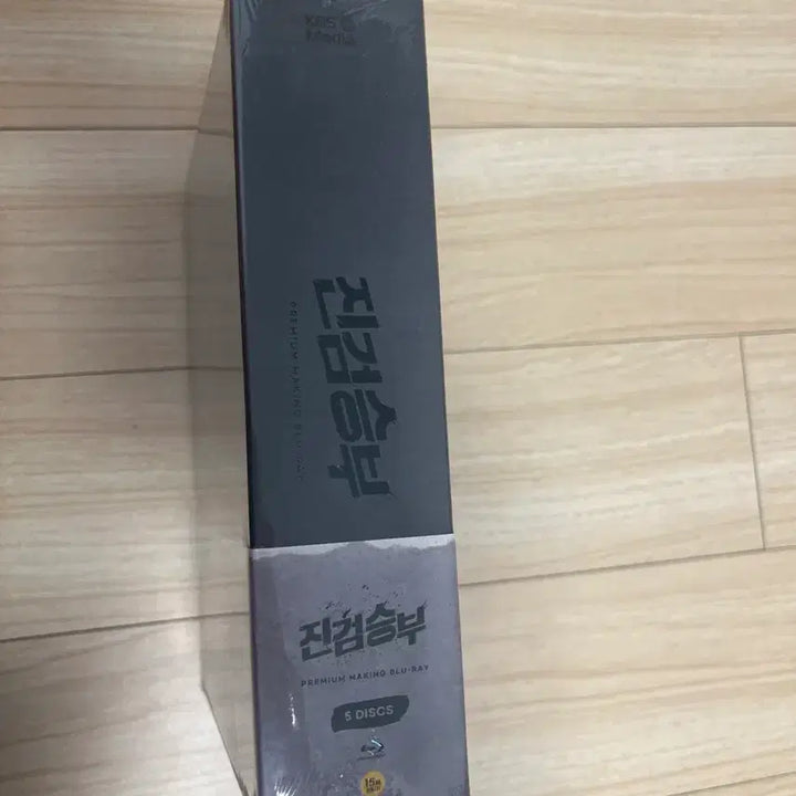 [BUNJANG] Doh Kyung Soo True Swordsmanship Premium Making Blu-ray / 도경수 진검승부 프리미엄 메이킹 블루레이