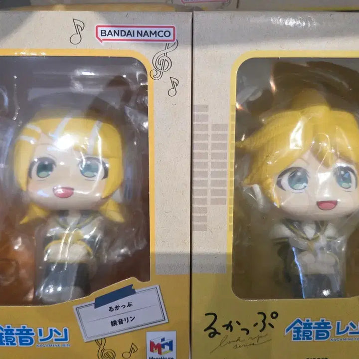[BUNJANG] MegaHouse Kagamine Rin Len Look Up (Special Edition, Sealed) / 미개봉) 메가하우스 카가미네 린 렌 룩업 (특전 o)