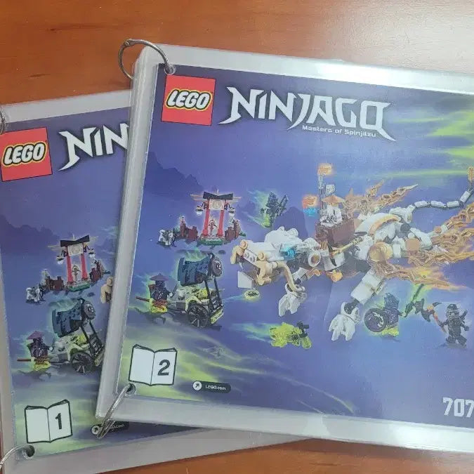 [BUNJANG] LEGO 7034 Ninjago Master Wu Dragon Used / 레고 70734 닌자고 마스터 우 드래곤 중고팝니다.