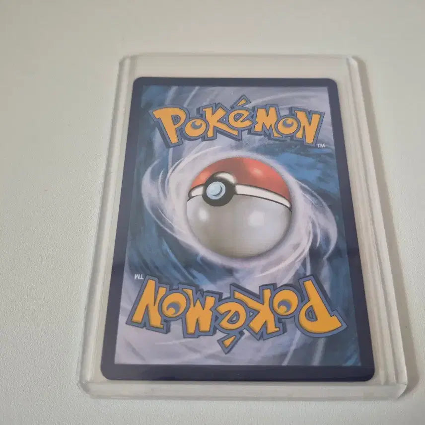 [BUNJANG] Pokemon Card Flying Pikachu V 25th Anniversary Rare / 포켓몬 카드 공중날기 피카츄 V 25주년 기념 레어