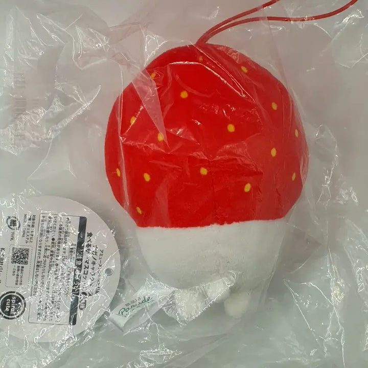 [BUNJANG] Nagano Nondamgom Strawberry Mascot Doll Keychain / 퍼레이드 나가노 농담곰 담곰이 먹어볼까 딸기 마스코트 인형 키링