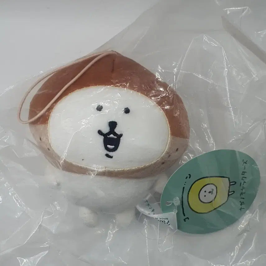 [BUNJANG] Nagano "Nongdamgom" Bam Mascot Plush Keychain / 퍼레이드 나가노 농담곰 담곰이 먹어볼까 밤 마스코트 인형 키링