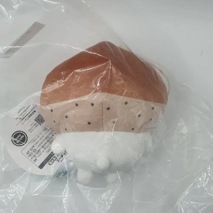 [BUNJANG] Nagano "Nongdamgom" Bam Mascot Plush Keychain / 퍼레이드 나가노 농담곰 담곰이 먹어볼까 밤 마스코트 인형 키링